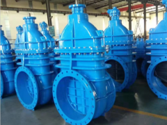 Metal Seat Gate Valve