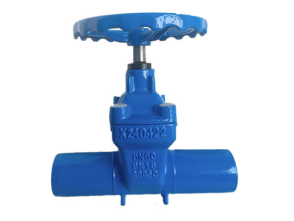 Spigot end Resilient Seated Gate Valve